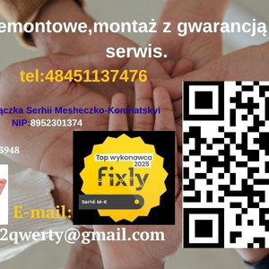 📞451137476