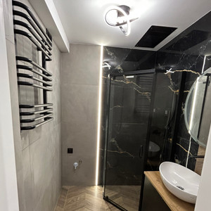 Konrad Banach Remonty i Wykonczenia wnentrz