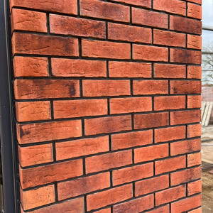 Mateusz Pruchniewski wykonczenia