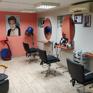 Salon Fryzjersko kosmetyczny z gadinetom masażu Twój Styl