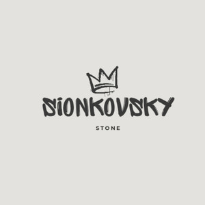 SionkovskyStone
