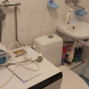 Pogotowie Hydrauliczne