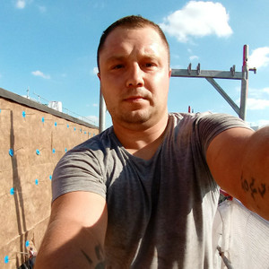 Usługi Ogólnobudowlane Marcin Maciejewski